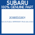 Genuine Subaru 20365SG001 Shock abs compl r