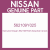 Genuine Nissan 562109Y025 Absorber shock