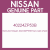 Genuine Nissan 40224ZP53B Nut-road wheel