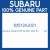 Genuine Subaru 63512AJ021 Wstr dr r        wrh