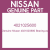 Genuine Nissan 402102S600 Bearing as