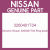 Genuine Nissan 3260401T04 Ring-baulk