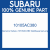 Genuine Subaru 10105AC380 Gskt&seal set-eng