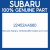 Genuine Subaru 22452AA660 Cable cp-ht,no2