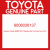 Genuine Toyota 90080-36137 Bearing (for front axle hub), rh/lh