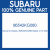 Genuine Subaru 86542KG080 Blade nr14 305