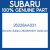 Genuine Subaru 26228AA031 Guide pin