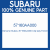 Genuine Subaru 57160AA000 Clip stay f fendr