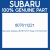 Genuine Subaru 807611221 Hose-11x18x47x47