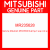 Genuine Mitsubishi MR235628 Bushing,rr susp coil sp