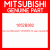 Genuine Mitsubishi 1052B382 Oil seal crankshaft