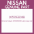 Genuine Nissan 26555EB38B Lamp assy rear