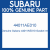 Genuine Subaru 44011AE010 Gasket rm