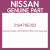 Genuine Nissan 31947-8E002 Infiniti motor assy-step