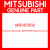 Genuine Mitsubishi MR387658 Mark,three-dia