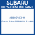 Genuine Subaru 28393AE011 Bj unit kit