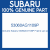 Genuine Subaru 53060AG1109P Frame upr cp