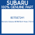 Genuine Subaru 807607241 Hose-7.5x14