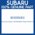 Genuine Subaru 803050063 Wash-50x61xt