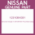 Genuine Nissan 123108H301 Flywheel assy