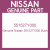 Genuine Nissan 551527Y000 Bush