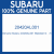 Genuine Subaru 20420AL001 Stabilizer lk    rh