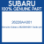 Genuine Subaru 26228AA001 Guide pin