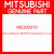 Genuine Mitsubishi ME200319 Gasket,eng oil clr cove