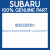 Genuine Subaru 806330061 Cup-brg 62x17