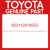 Genuine Toyota 62311-28100-E0 Weatherstrip, front door opening trim, rh