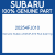 Genuine Subaru 20254FJ010 Rub bush trg