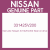 Genuine Nissan 331425V200 Seal oil drive