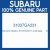 Genuine Subaru 31037GA231 Joint assy      lh