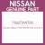 Genuine Nissan 739373W700 Pad-roof rail s