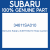 Genuine Subaru 34611SA010 Hose suction