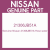 Genuine Nissan 21306JB51A Hose water