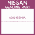 Genuine Nissan 622245SK0A Bracket - front bumper side, rh