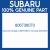 Genuine Subaru 806738070 Oil seal,38x59x9