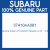 Genuine Subaru 37410AA081 Speedo ca mtr    rmb