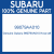 Genuine Subaru 99079AA010 Hose-atf