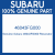 Genuine Subaru 46043FG000 Resonator