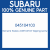 Genuine Subaru 045104103 Tapping screw