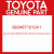 Genuine Toyota 8934871010A1 Retainer, ultrasonic sensor