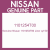 Genuine Nissan 1101254T00 Liner cyl 50