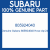 Genuine Subaru 805924040 Hose clp-24