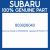 Genuine Subaru 803926040  gasket,26.5x30x1.5 