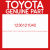 Genuine Toyota 12361-21040 Engine mounting, front(for transverse engine)