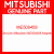 Genuine Mitsubishi ME509458 Adapter