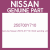 Genuine Nissan 25070-0Y710 Infiniti sending unit