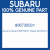 Genuine Subaru 806730031 Oilseal-30x50x9 rh